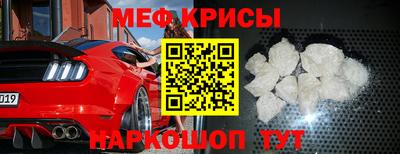 кокаин Пугачёв