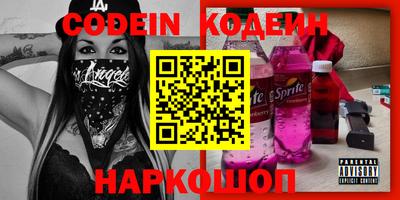 гашиш Пушкино
