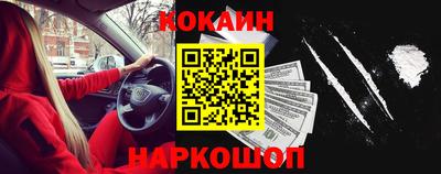 гашиш Пушкино