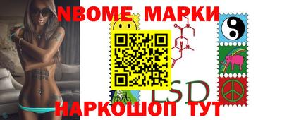 мефедрон Пыть-Ях