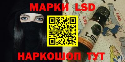 гашиш Пушкино