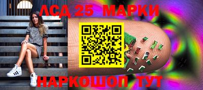 гашиш Пушкино