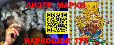 мефедрон Пыть-Ях