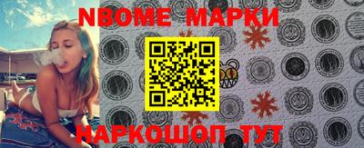 мефедрон Пыть-Ях