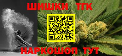мефедрон Пыть-Ях