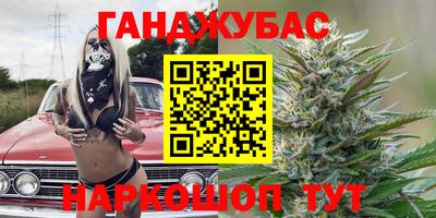 кокаин Пугачёв
