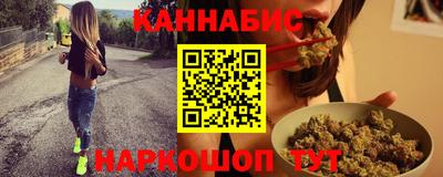 кокаин Пугачёв