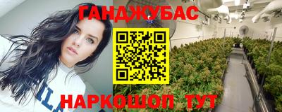 мефедрон Пыть-Ях
