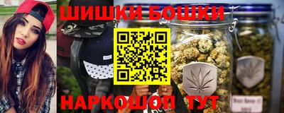 мефедрон Пыть-Ях