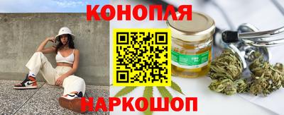кокаин Пугачёв