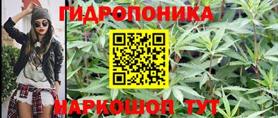 мефедрон Пыть-Ях