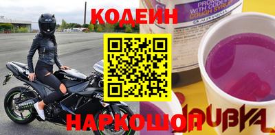 мефедрон Пыть-Ях