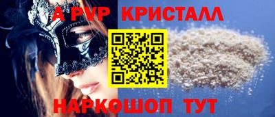 гашиш Пушкино