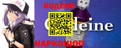 гашиш Пушкино