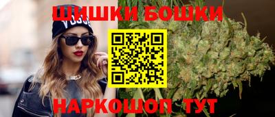 гашиш Пушкино
