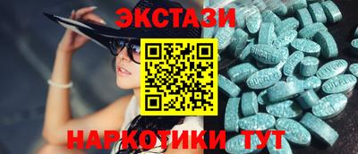 гашиш Пушкино