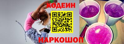 мефедрон Пыть-Ях