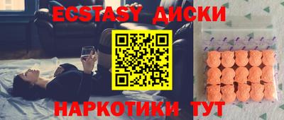 кокаин Пугачёв