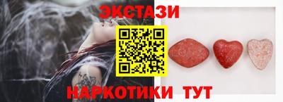 кокаин Пугачёв
