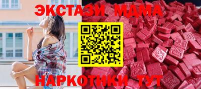 гашиш Пушкино