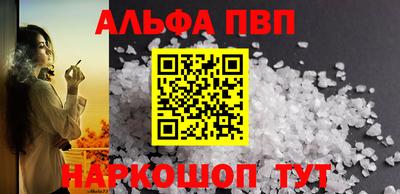 гашиш Пушкино