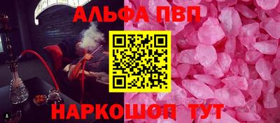 гашиш Пушкино