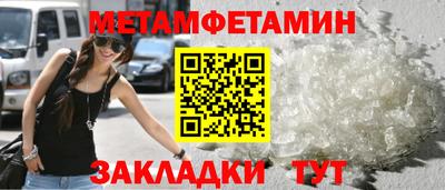 гашиш Пушкино