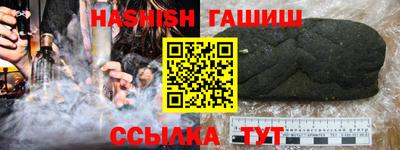 мефедрон Пыть-Ях