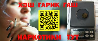кокаин Пугачёв