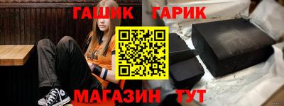 кокаин Пугачёв