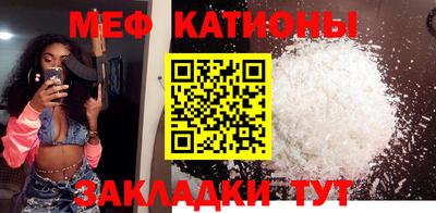 кокаин Пугачёв