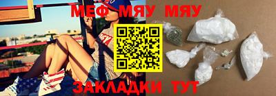 гашиш Пушкино