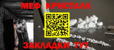 гашиш Пушкино