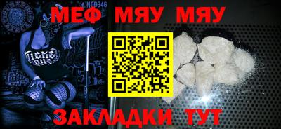 гашиш Пушкино