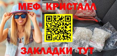 кокаин Пугачёв