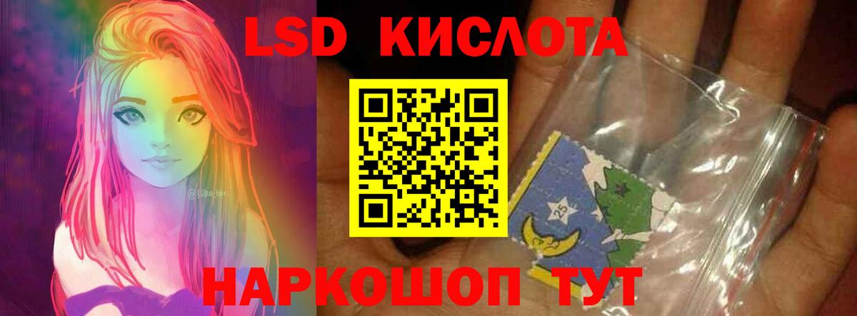 ГАШИШ  Обнинск  COCAIN  МЕТ  ГАШ  Конопля  Меф кристаллы  Вход с VPN 